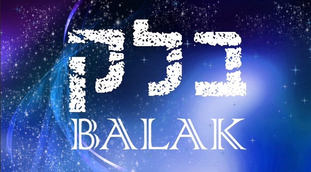 Картинки выходных мая